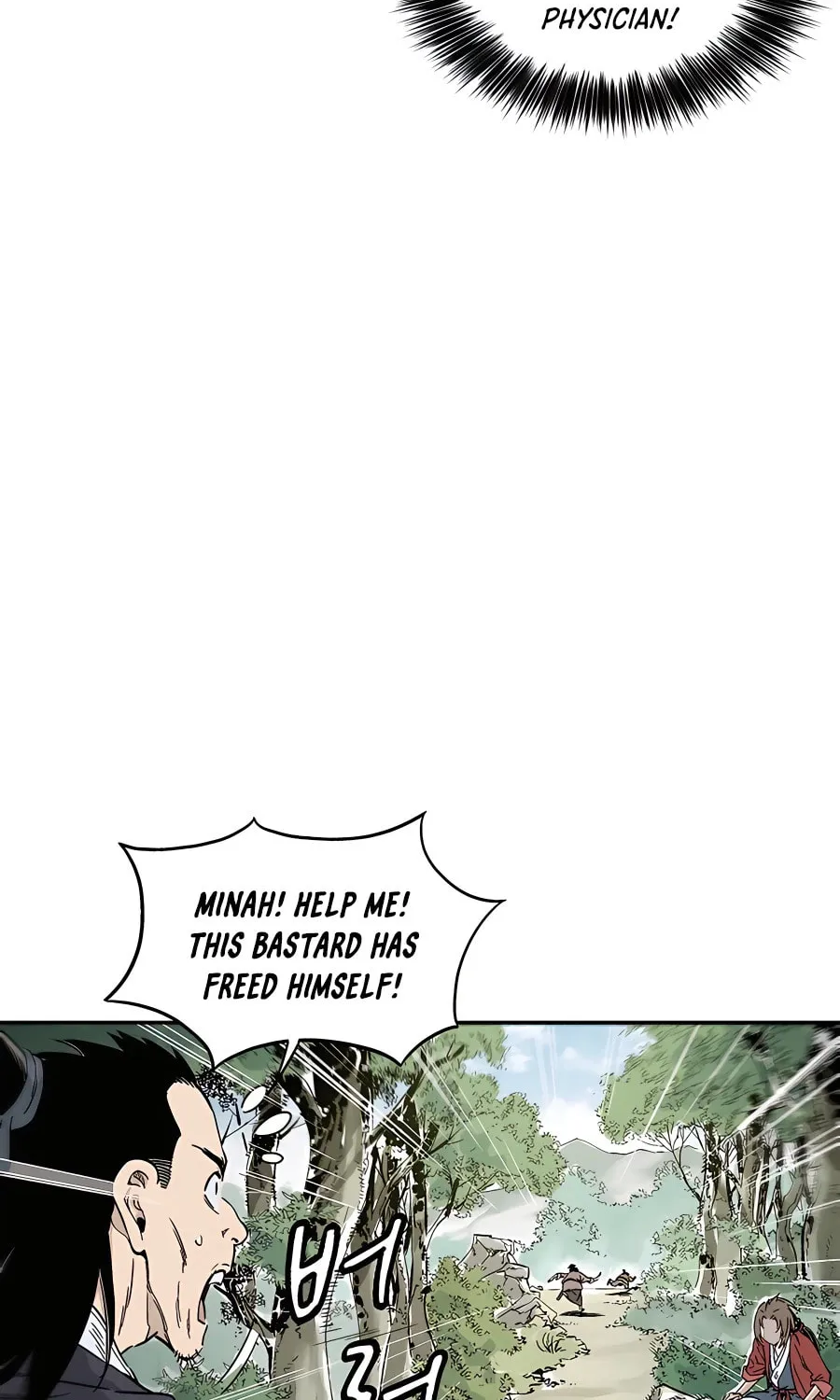 Read The Divine Surgeon chapter 56 image 44 on Lezhin