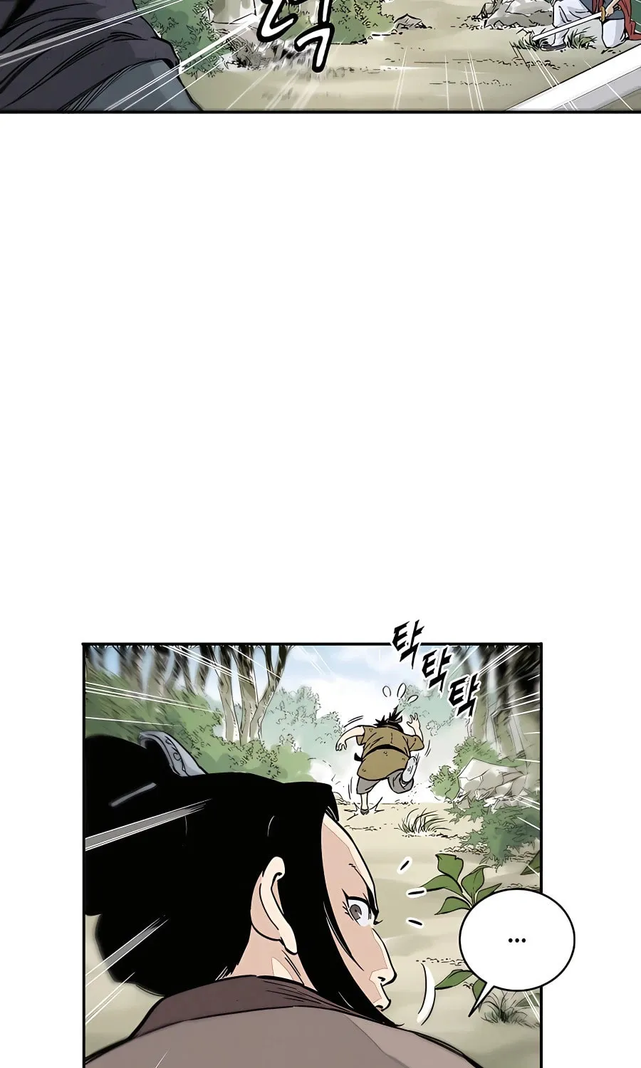 Read The Divine Surgeon chapter 56 image 45 on Lezhin
