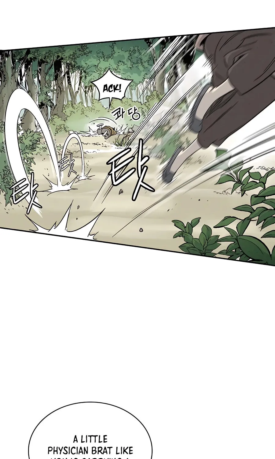 Read The Divine Surgeon chapter 56 image 47 on Lezhin