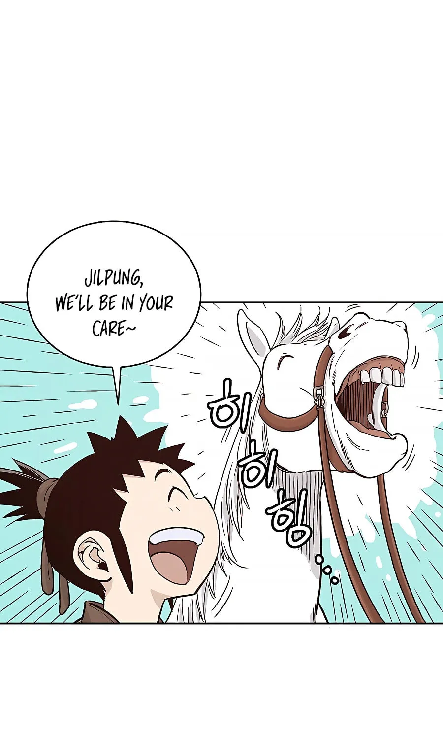 Read The Divine Surgeon chapter 56 image 5 on Lezhin