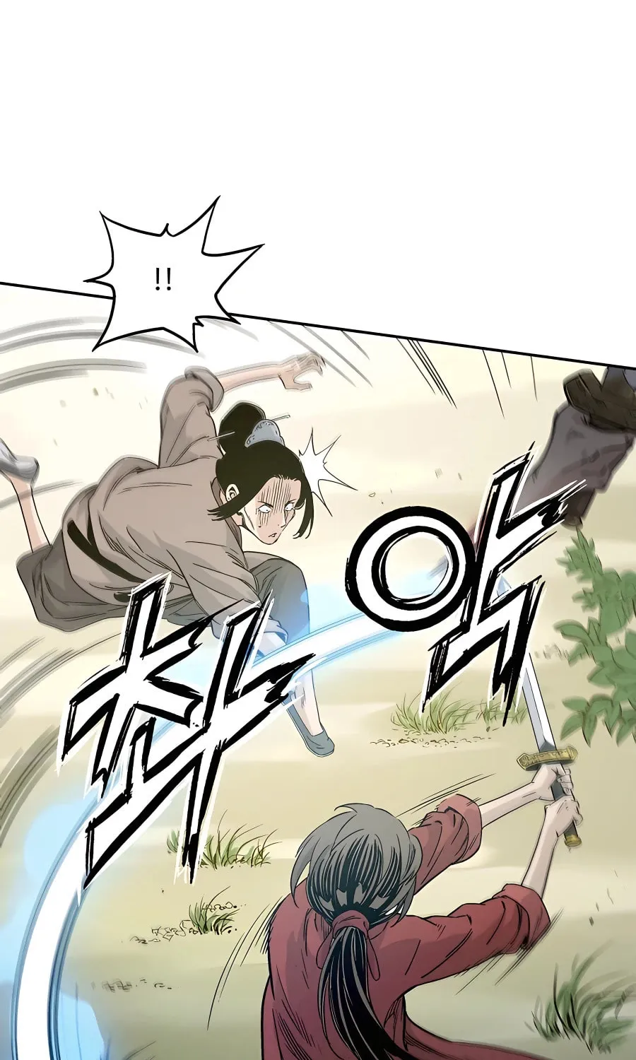 Read The Divine Surgeon chapter 56 image 50 on Lezhin