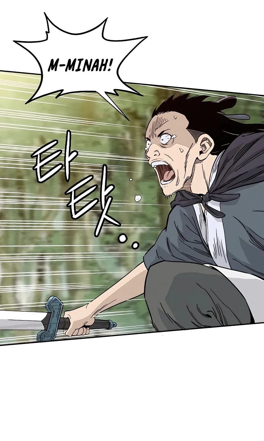 Read The Divine Surgeon chapter 56 image 54 on Lezhin