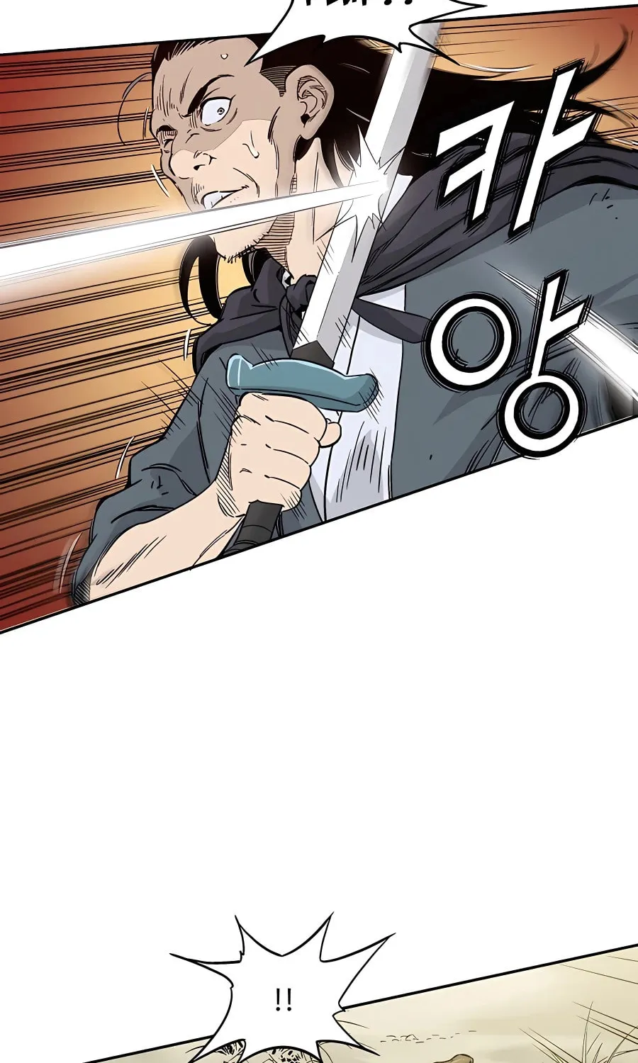 Read The Divine Surgeon chapter 56 image 57 on Lezhin
