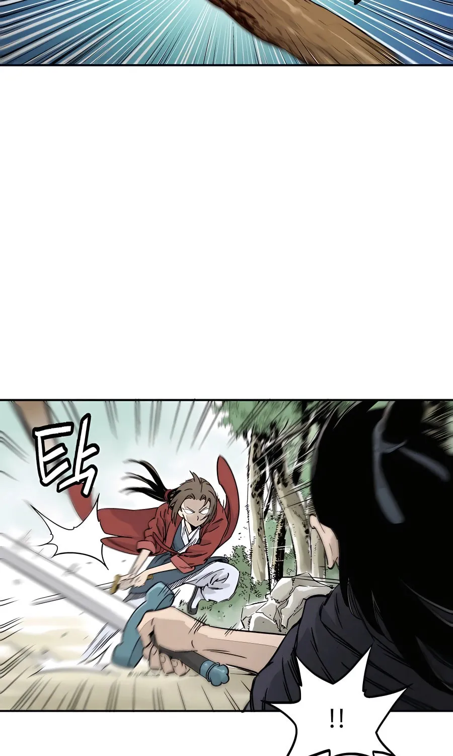 Read The Divine Surgeon chapter 56 image 60 on Lezhin