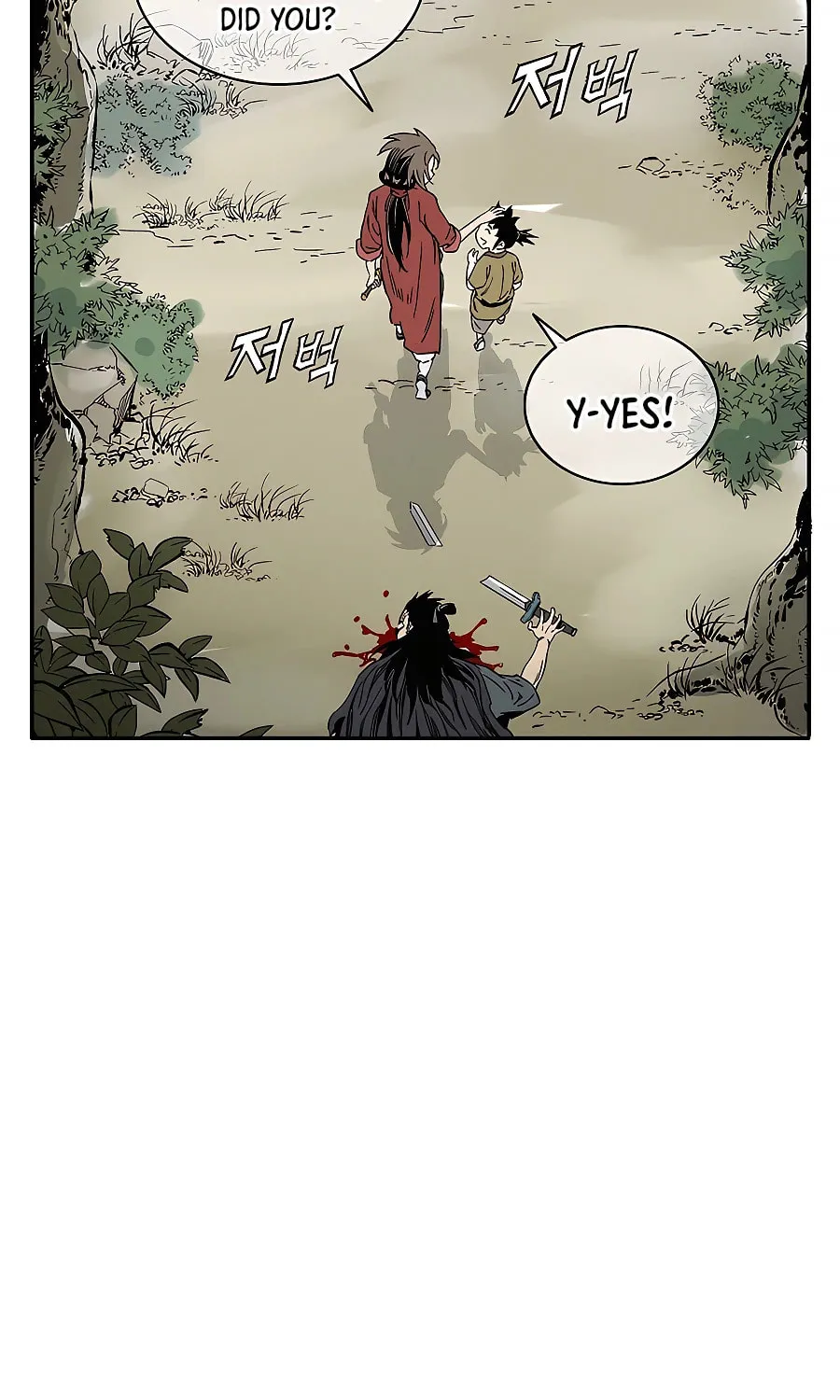 Read The Divine Surgeon chapter 56 image 67 on Lezhin