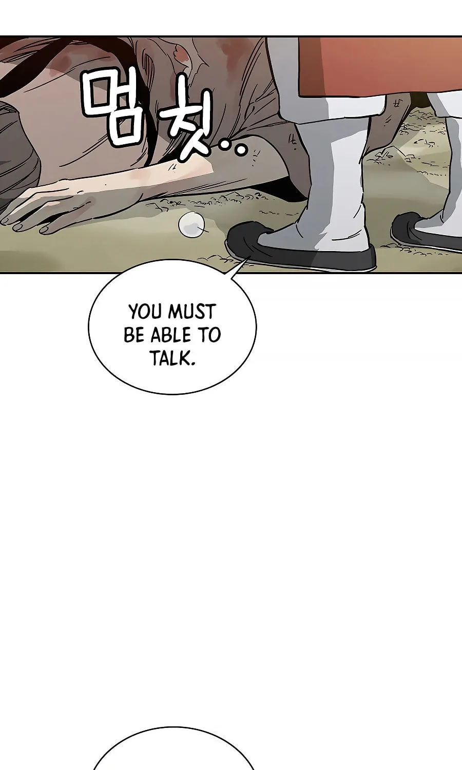 Read The Divine Surgeon chapter 56 image 68 on Lezhin