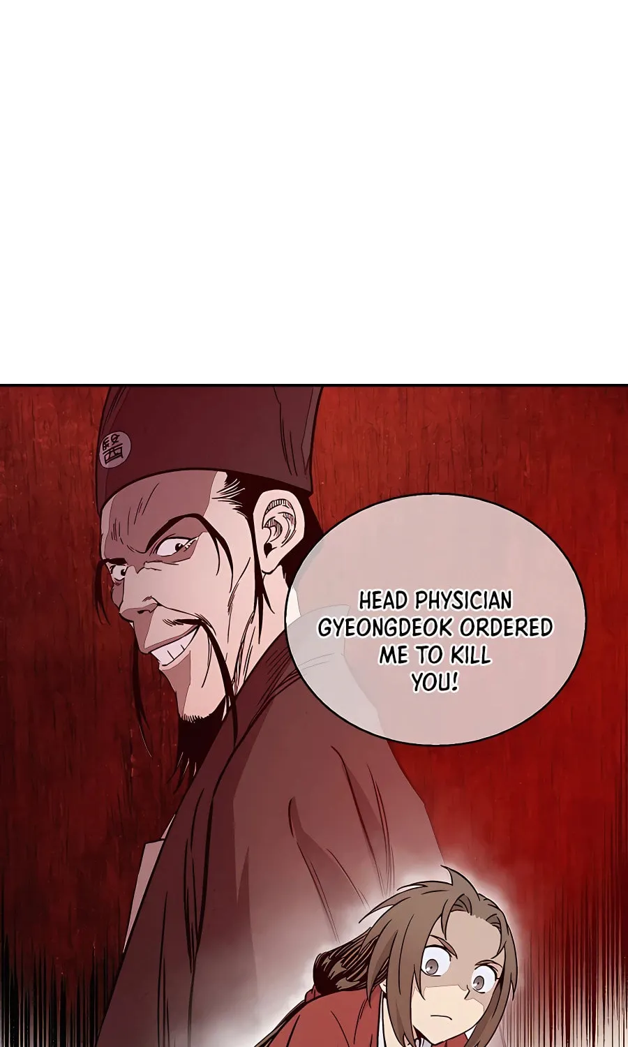 Read The Divine Surgeon chapter 57 image 14 on Lezhin