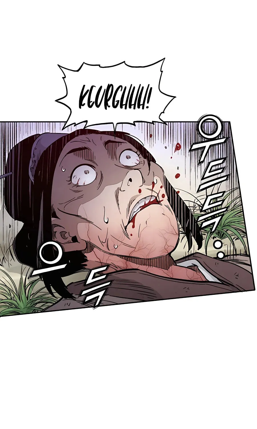 Read The Divine Surgeon chapter 57 image 21 on Lezhin