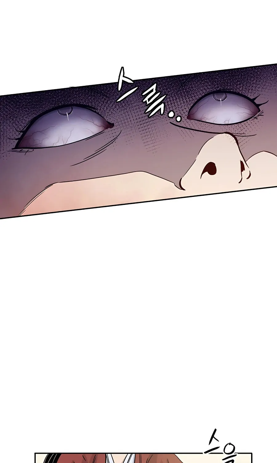 Read The Divine Surgeon chapter 57 image 22 on Lezhin