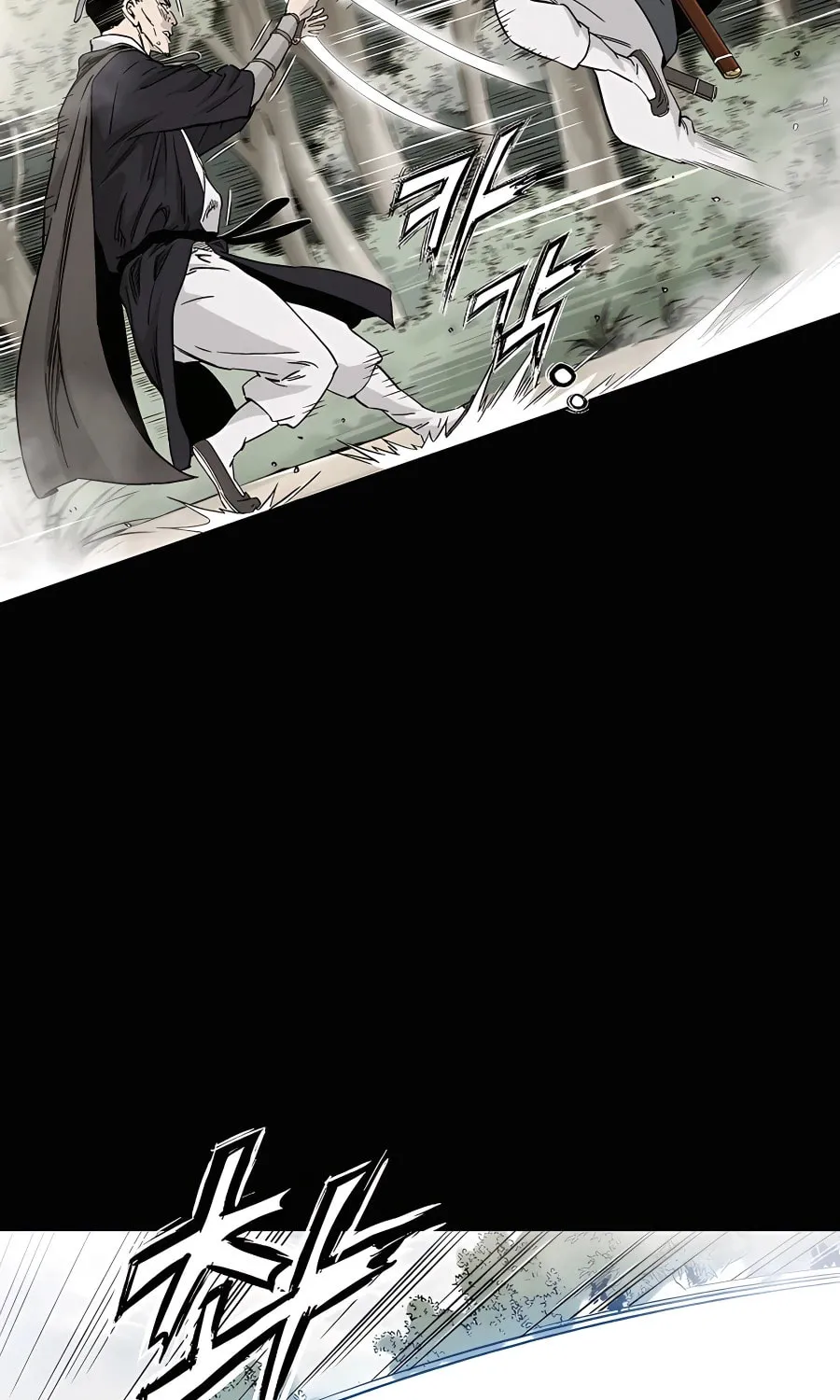 Read The Divine Surgeon chapter 57 image 26 on Lezhin