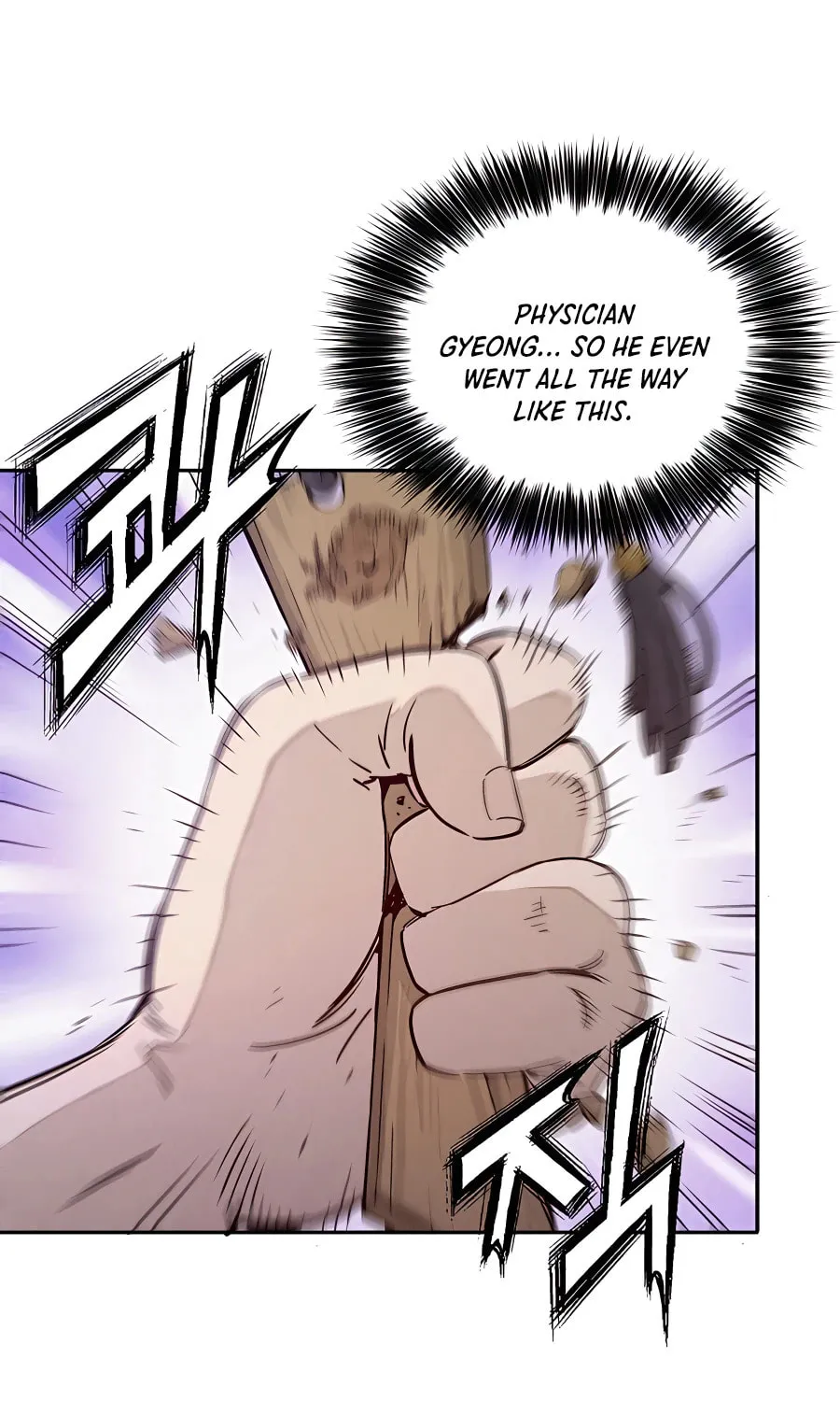 Read The Divine Surgeon chapter 57 image 36 on Lezhin