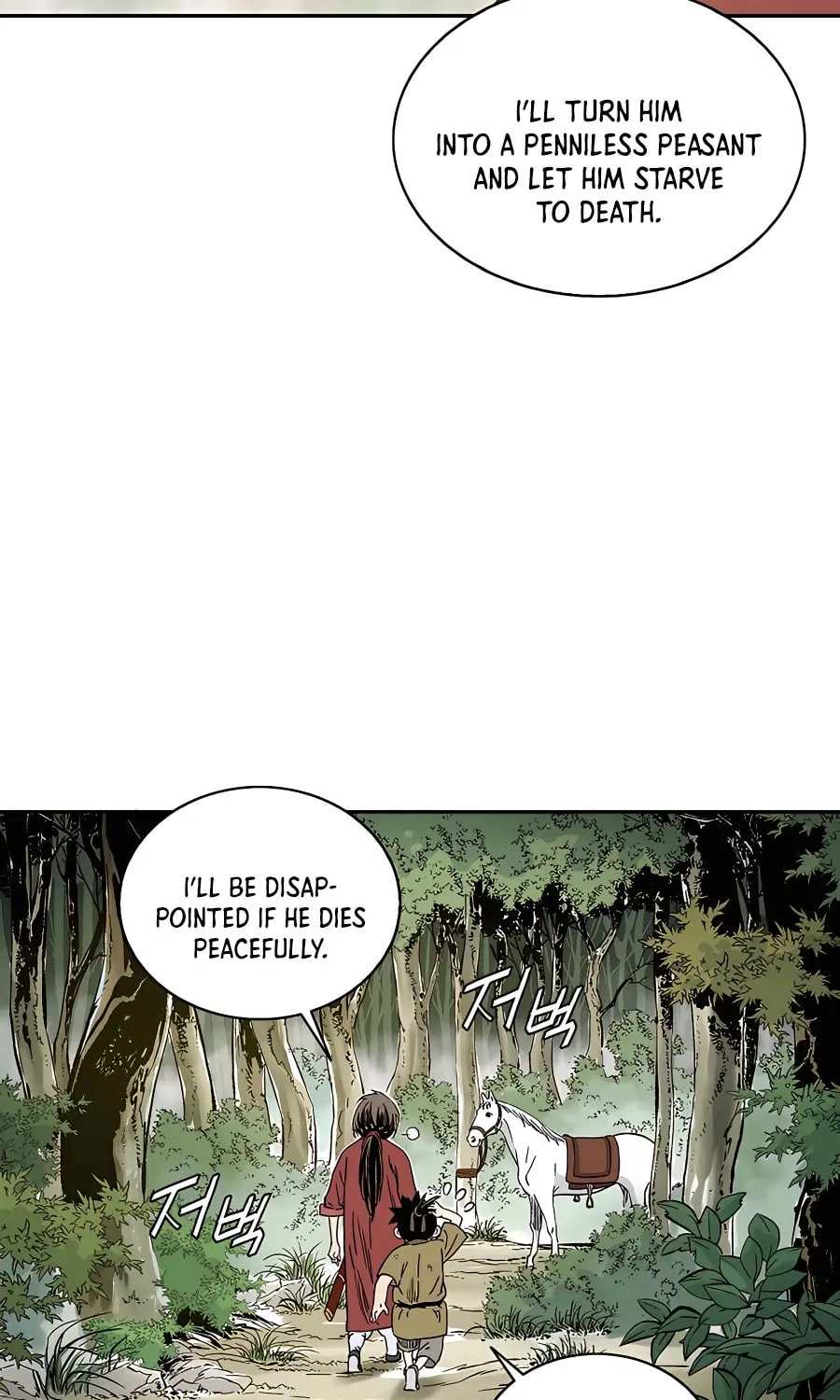 Read The Divine Surgeon chapter 57 image 40 on Lezhin