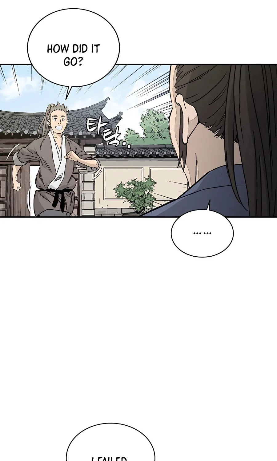 Read The Divine Surgeon chapter 57 image 49 on Lezhin