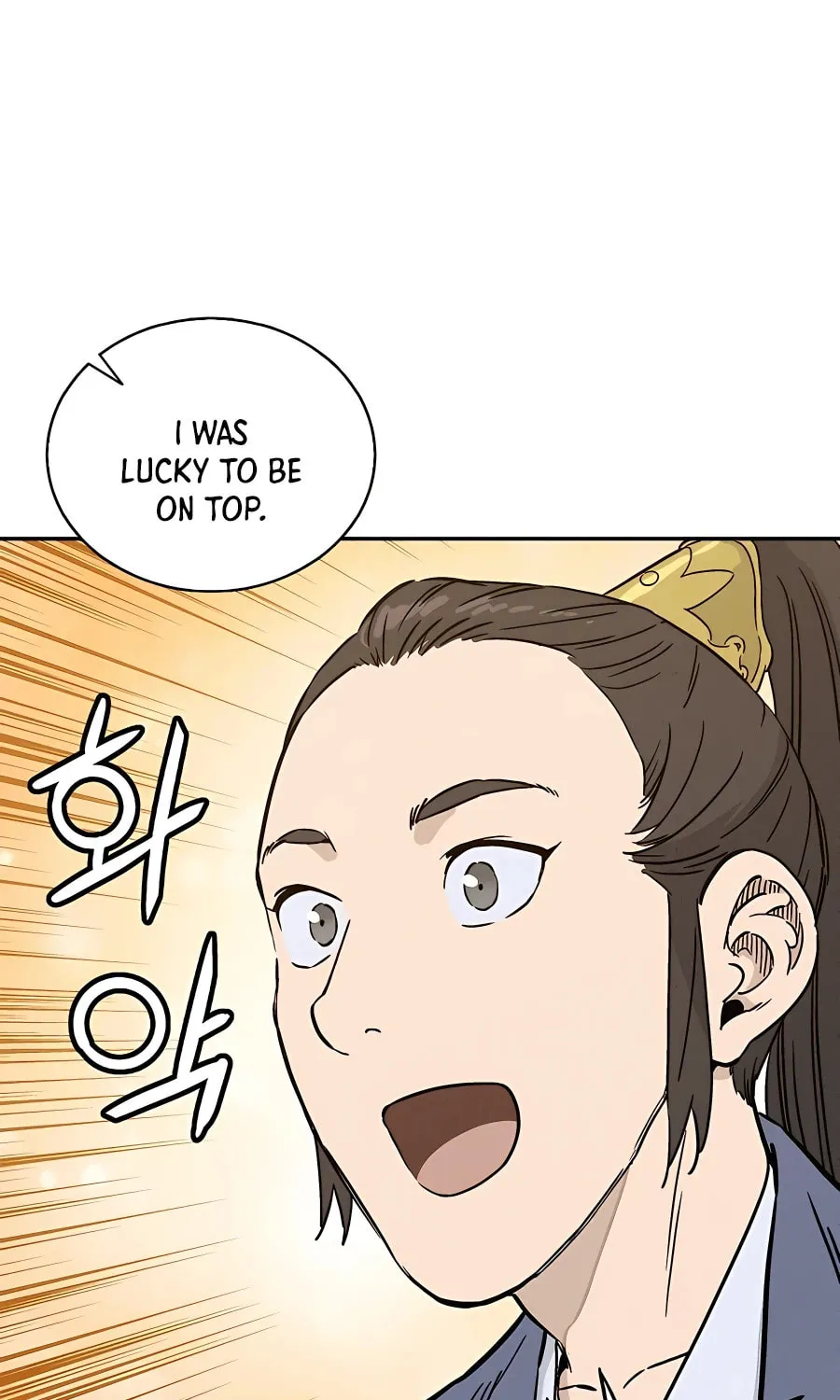 Read The Divine Surgeon chapter 57 image 56 on Lezhin