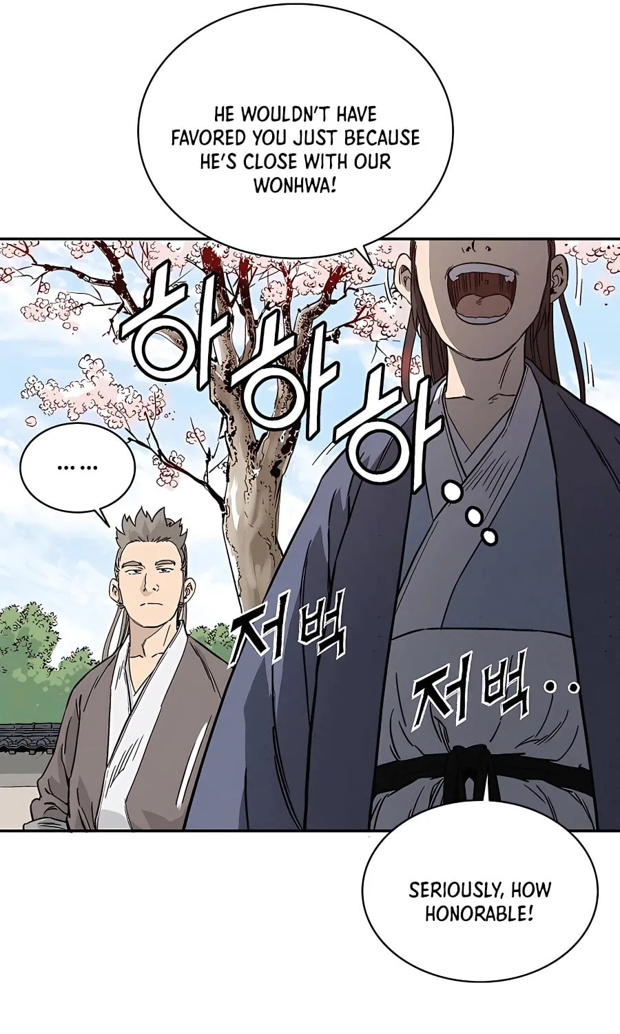 Read The Divine Surgeon chapter 57 image 59 on Lezhin