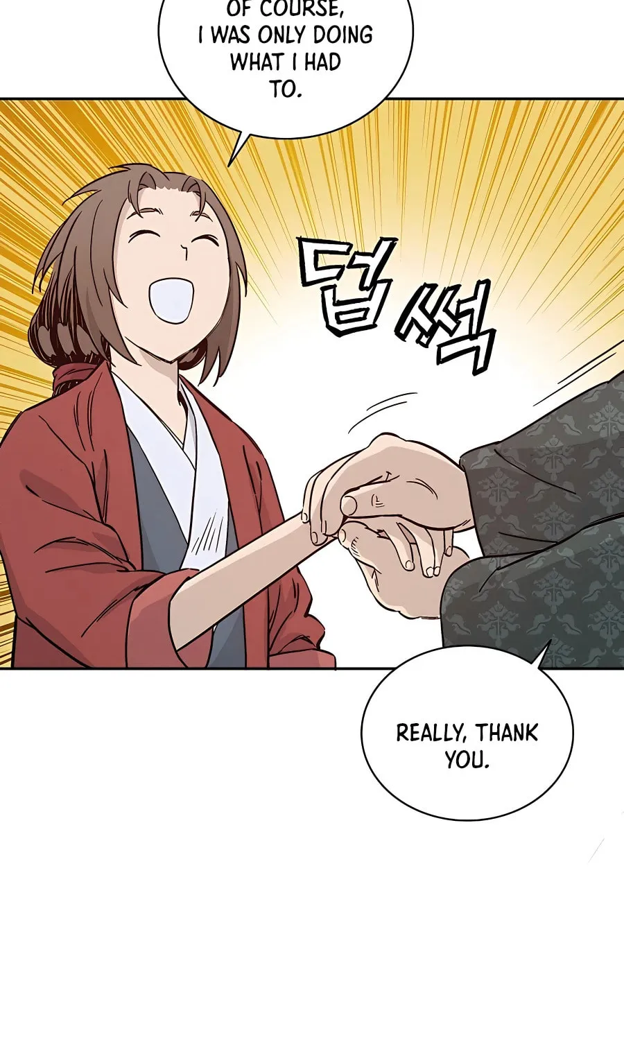 Read The Divine Surgeon chapter 57 image 68 on Lezhin