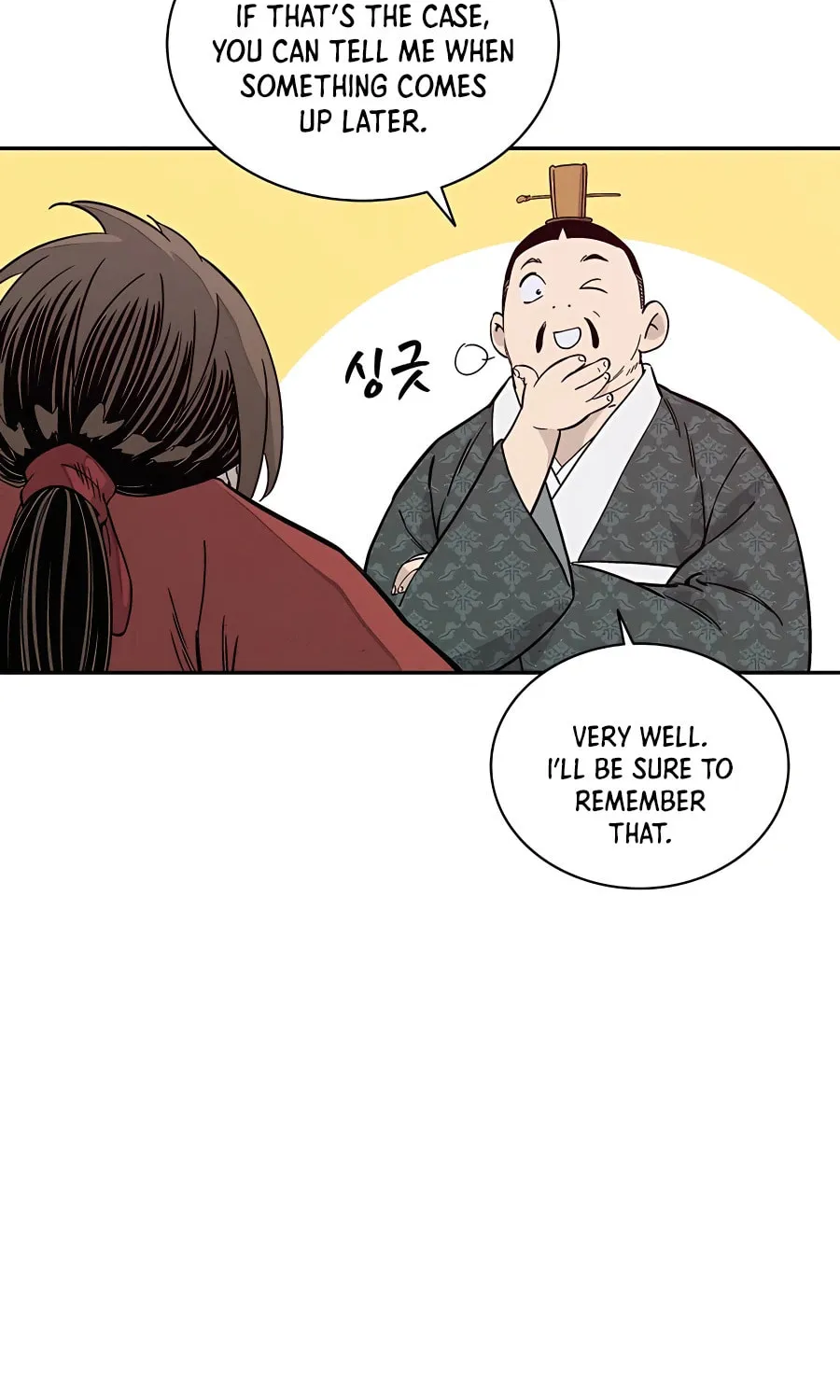 Read The Divine Surgeon chapter 57 image 74 on Lezhin
