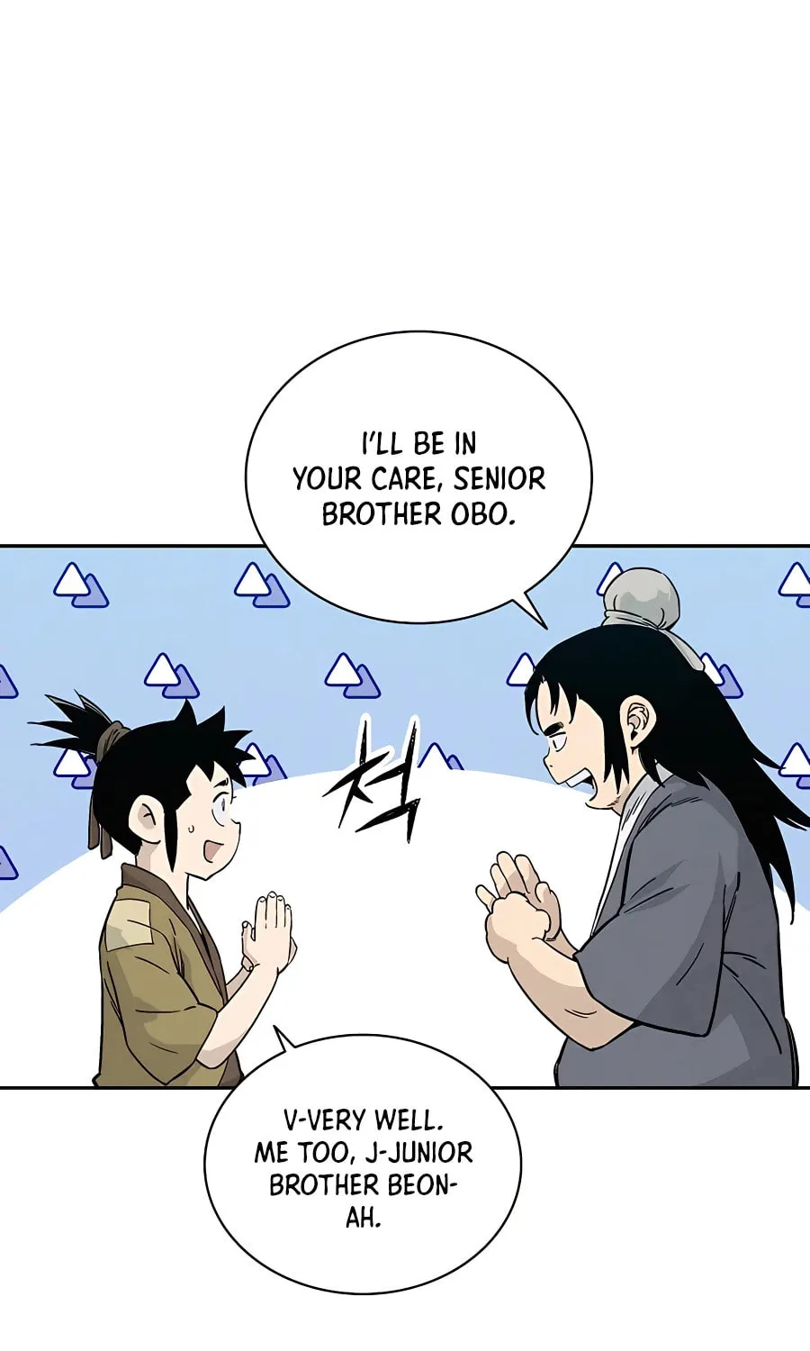 Read The Divine Surgeon chapter 59 image 12 on Lezhin