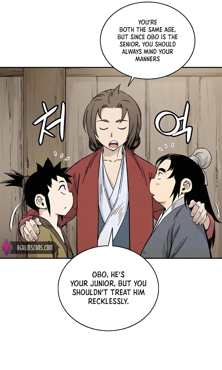 Read The Divine Surgeon chapter 59 image 16 on Lezhin