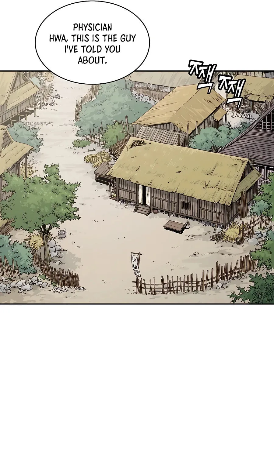 Read The Divine Surgeon chapter 59 image 2 on Lezhin