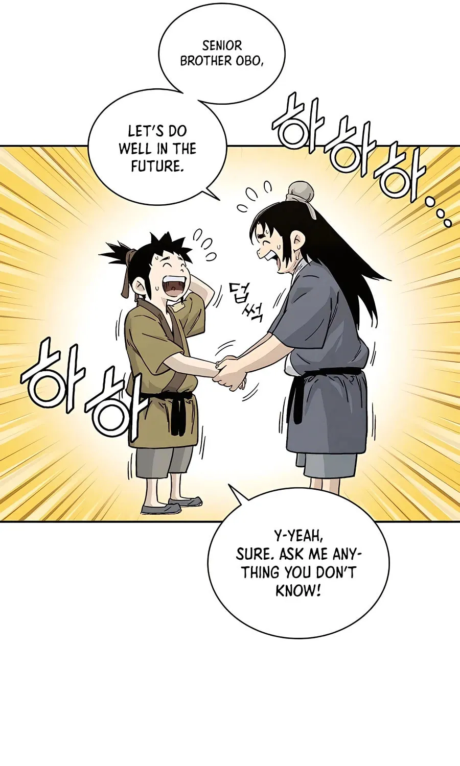 Read The Divine Surgeon chapter 59 image 21 on Lezhin