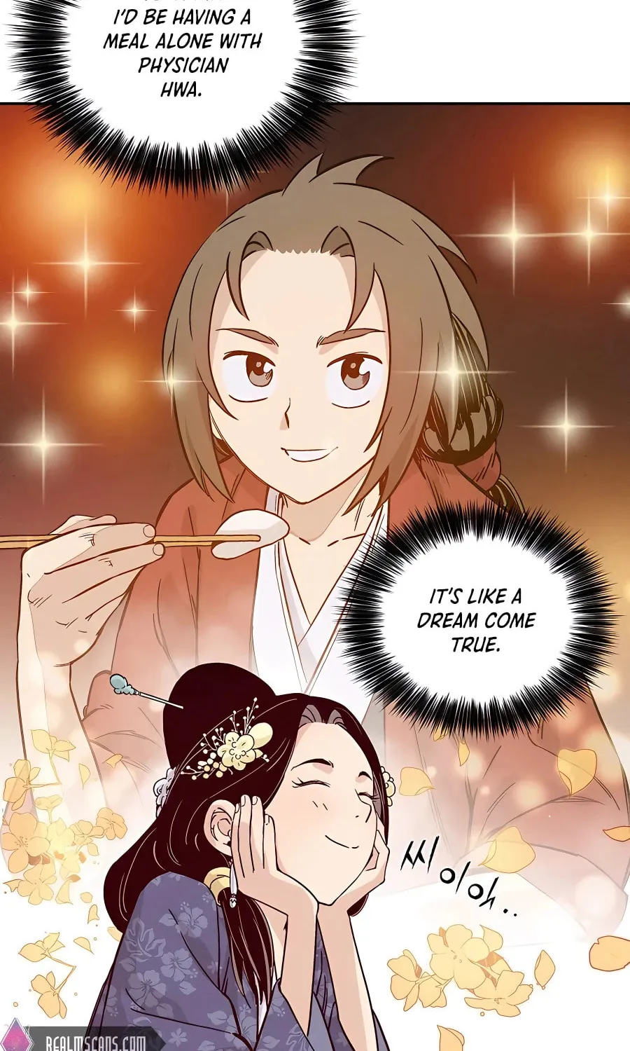 Read The Divine Surgeon chapter 59 image 27 on Lezhin