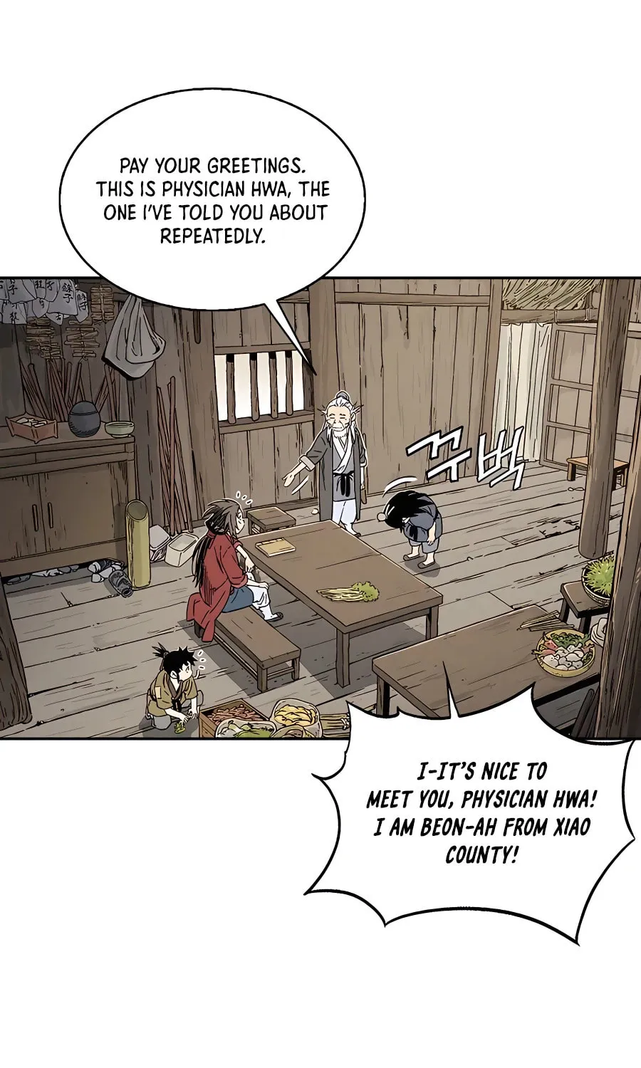 Read The Divine Surgeon chapter 59 image 3 on Lezhin