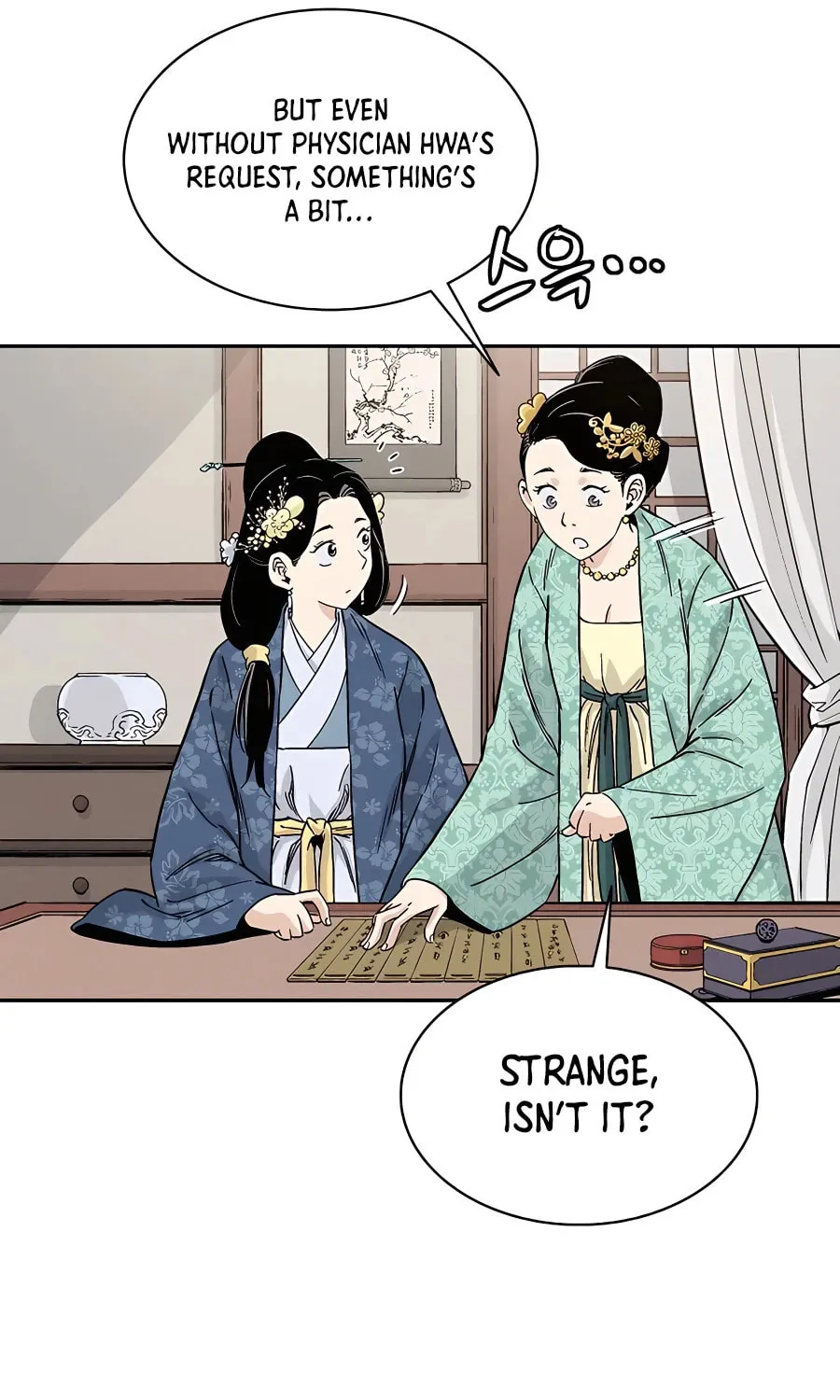 Read The Divine Surgeon chapter 59 image 31 on Lezhin