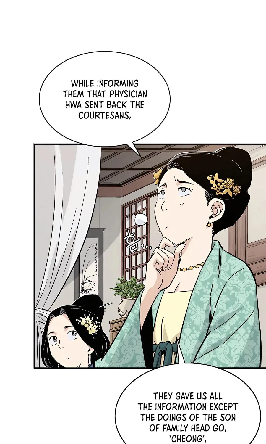 Read The Divine Surgeon chapter 59 image 32 on Lezhin