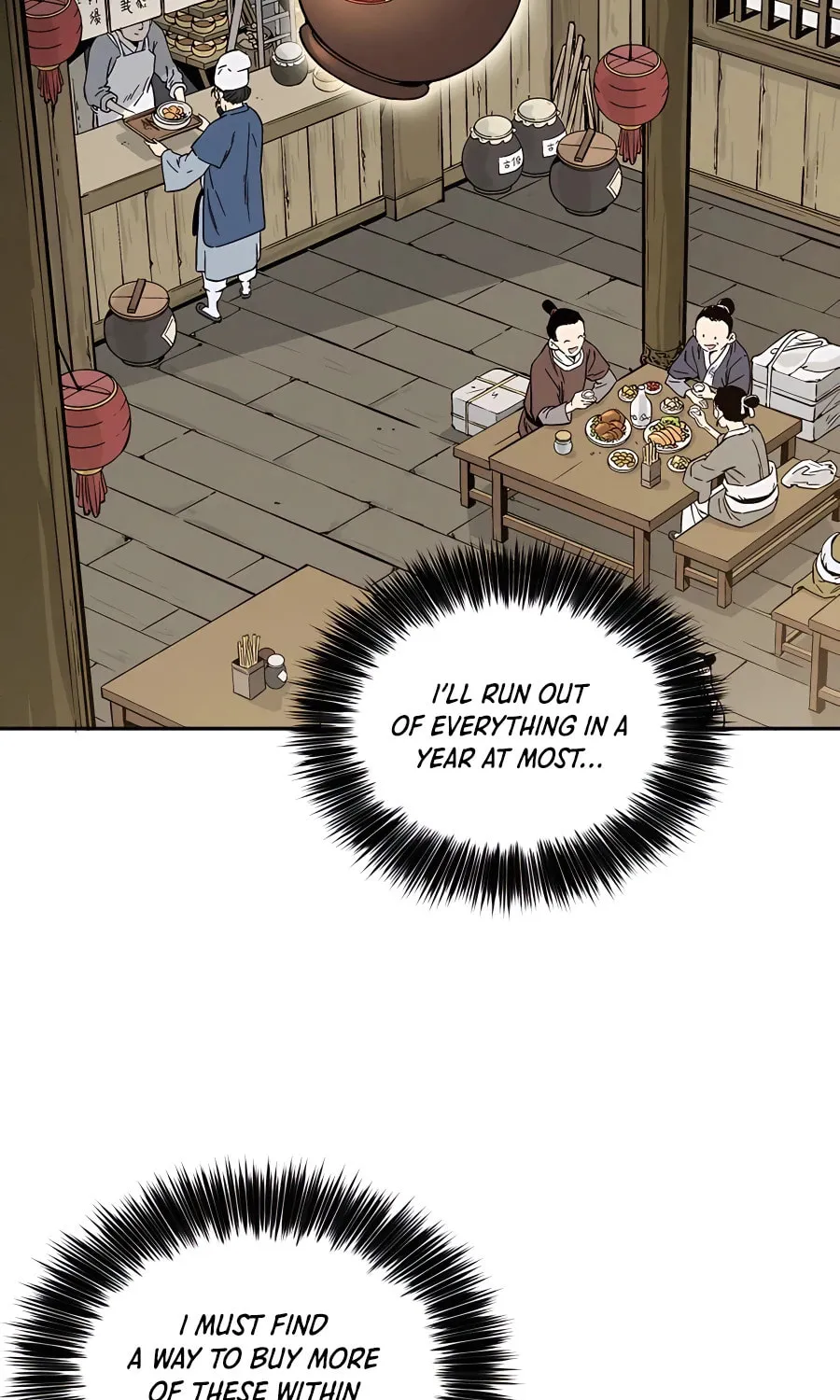 Read The Divine Surgeon chapter 59 image 43 on Lezhin