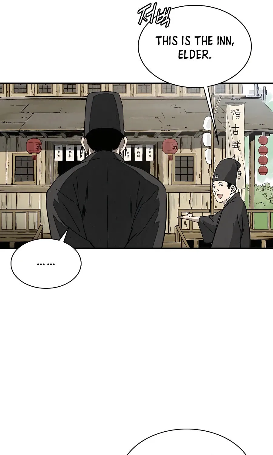 Read The Divine Surgeon chapter 59 image 51 on Lezhin