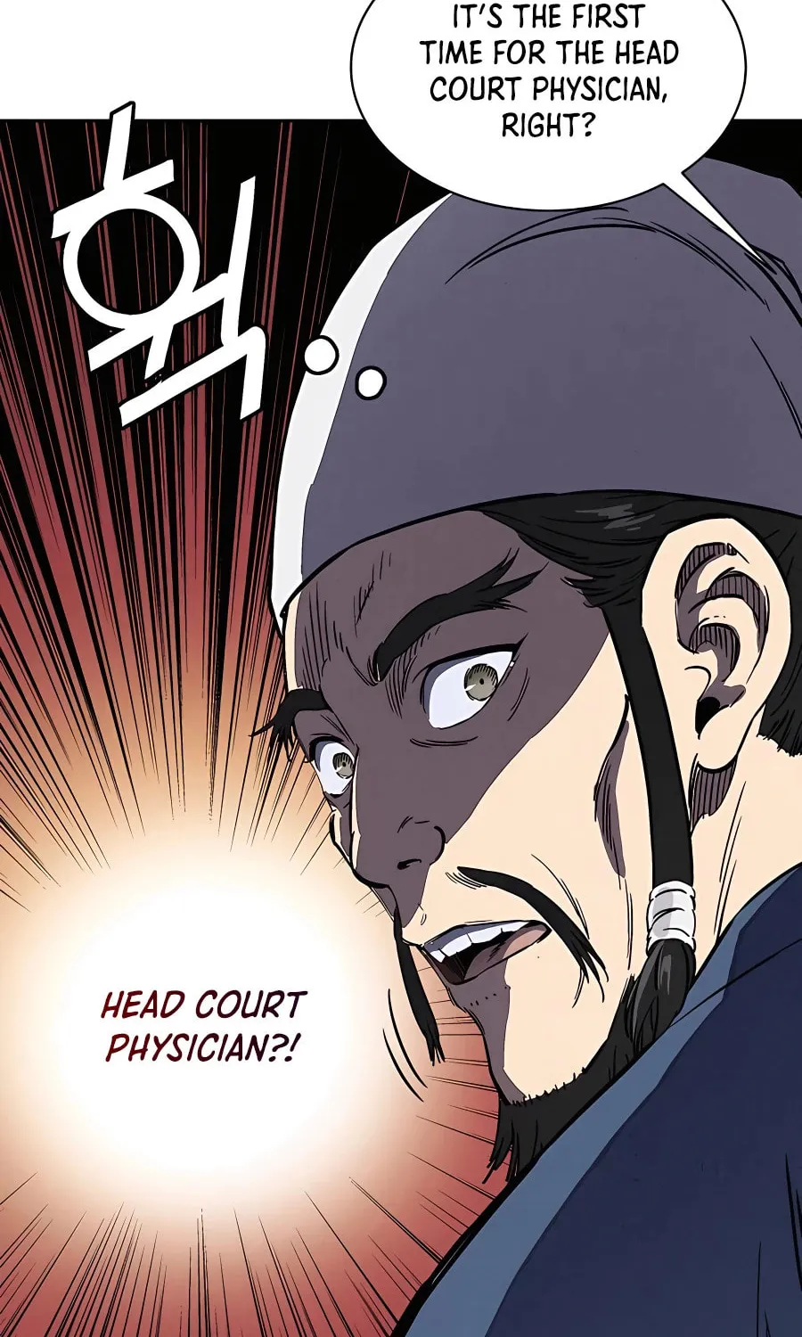 Read The Divine Surgeon chapter 59 image 52 on Lezhin