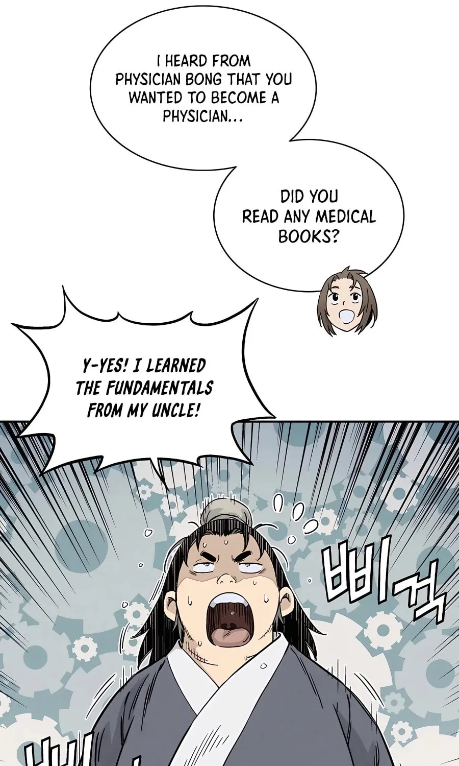 Read The Divine Surgeon chapter 59 image 6 on Lezhin