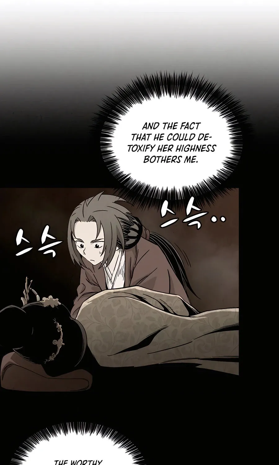 Read The Divine Surgeon chapter 59 image 71 on Lezhin