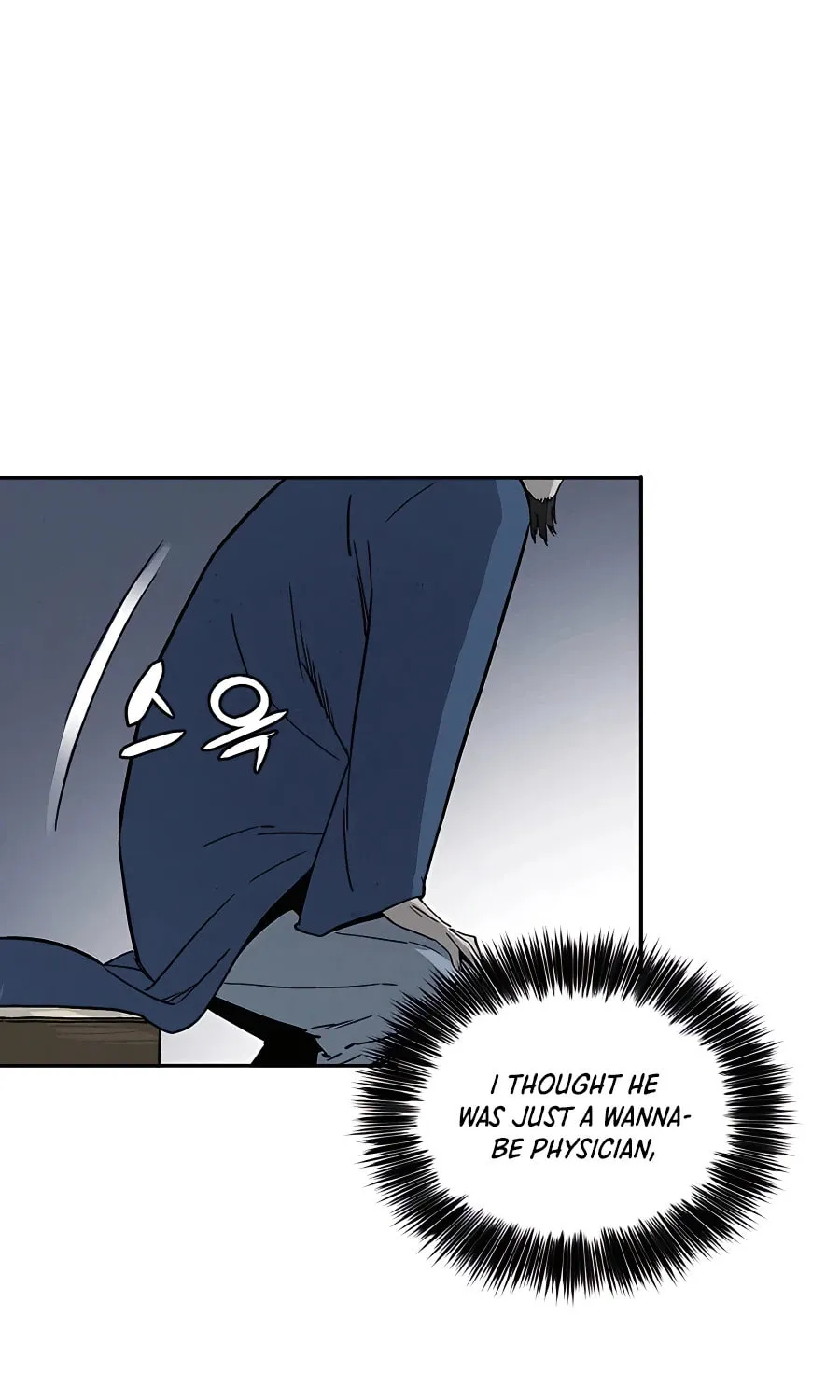 Read The Divine Surgeon chapter 59 image 76 on Lezhin