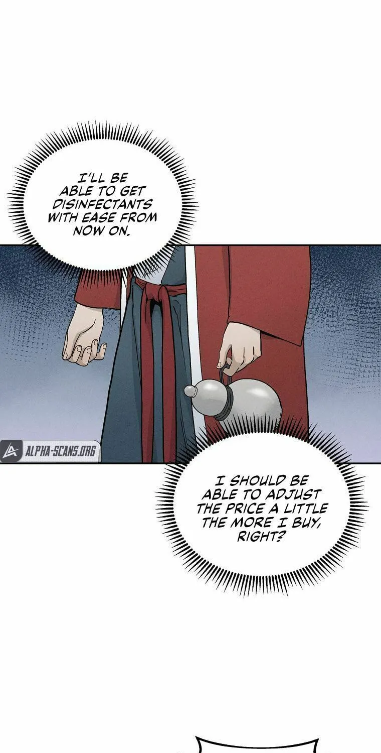 Read The Divine Surgeon chapter 6 image 103 on Lezhin