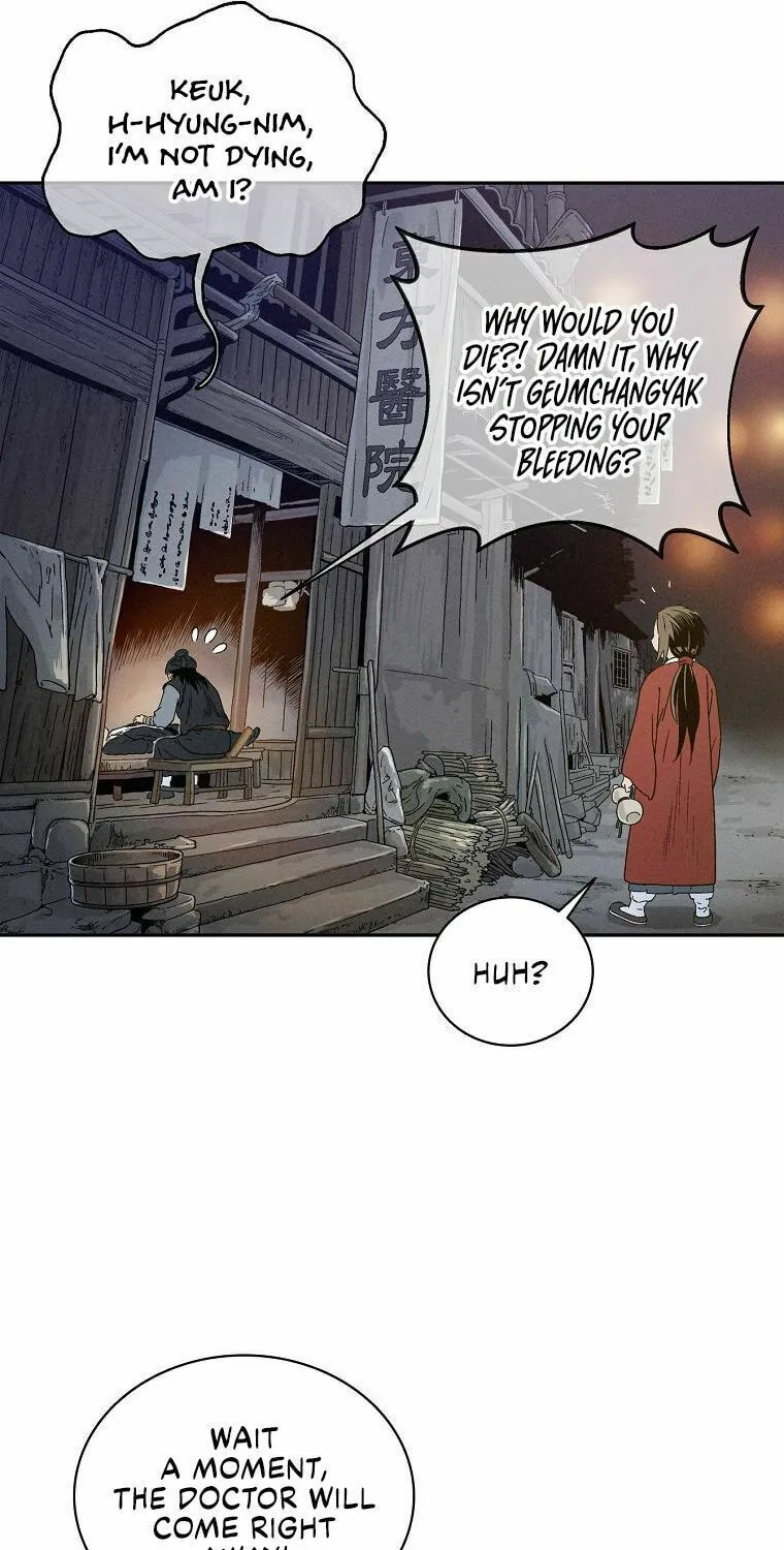 Read The Divine Surgeon chapter 6 image 106 on Lezhin