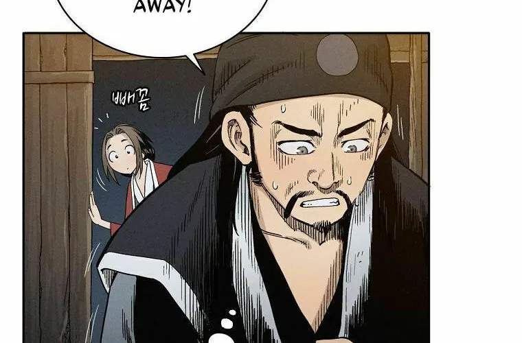 Read The Divine Surgeon chapter 6 image 107 on Lezhin