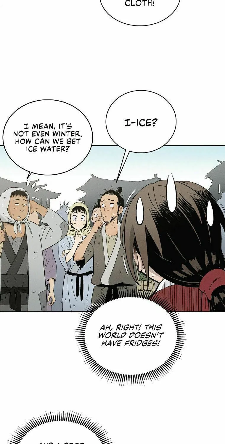 Read The Divine Surgeon chapter 6 image 11 on Lezhin