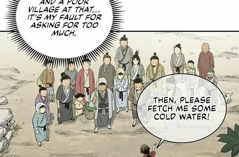 Read The Divine Surgeon chapter 6 image 12 on Lezhin