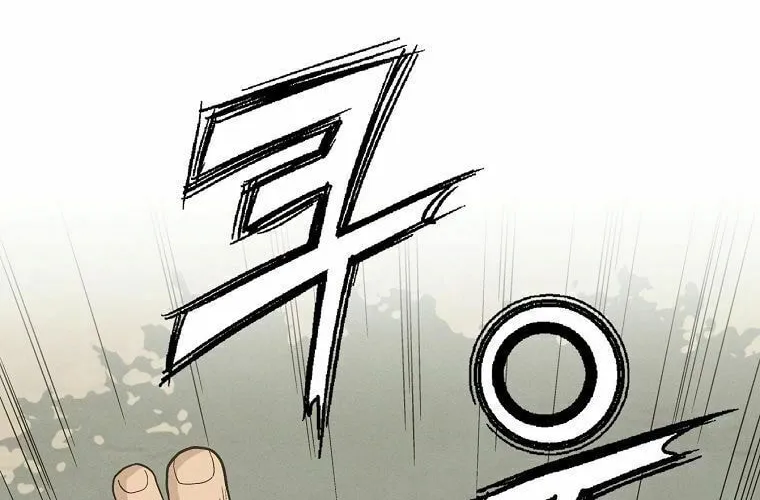 Read The Divine Surgeon chapter 6 image 23 on Lezhin
