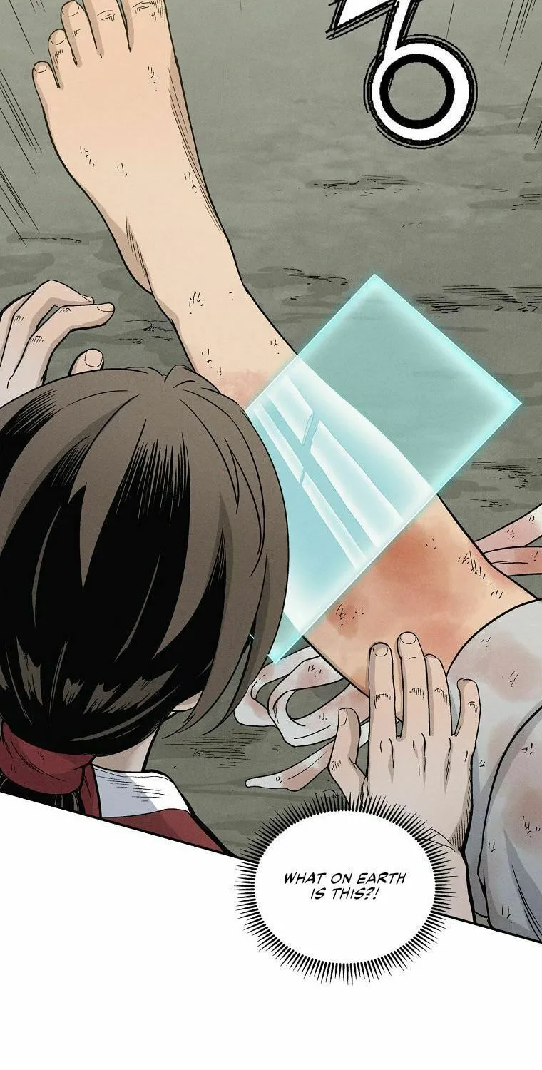 Read The Divine Surgeon chapter 6 image 24 on Lezhin