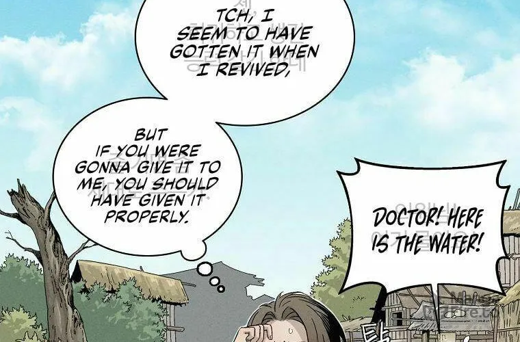 Read The Divine Surgeon chapter 6 image 36 on Lezhin