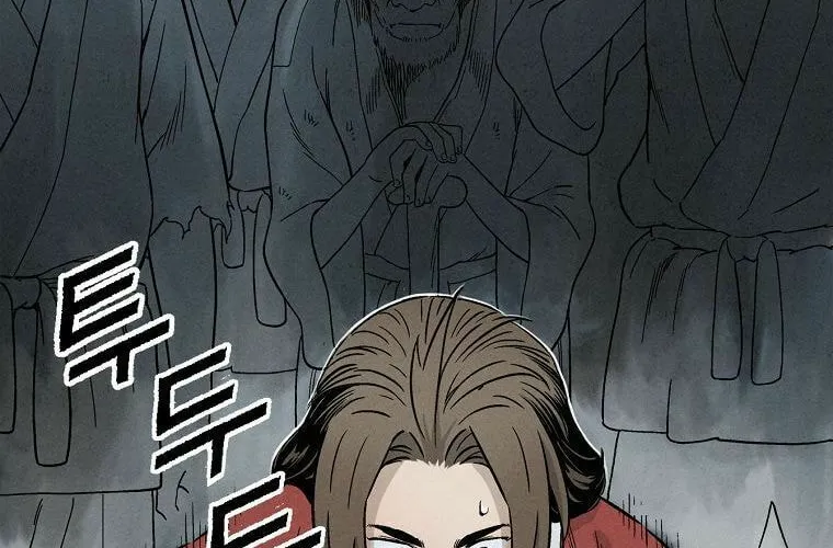 Read The Divine Surgeon chapter 6 image 42 on Lezhin