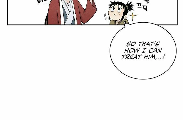 Read The Divine Surgeon chapter 6 image 57 on Lezhin