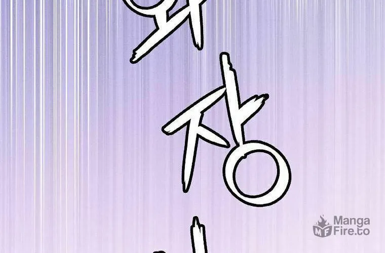 Read The Divine Surgeon chapter 6 image 66 on Lezhin