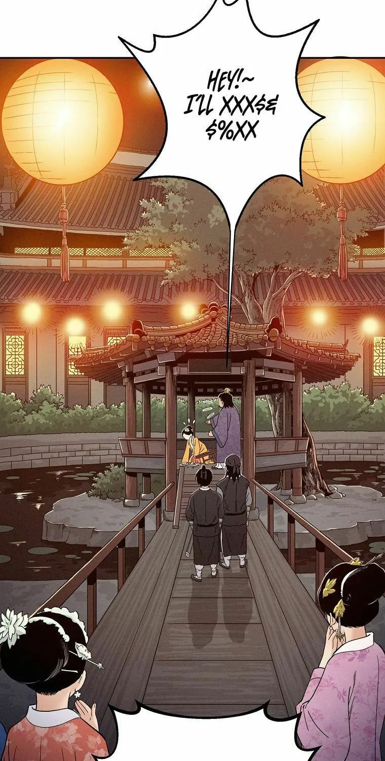Read The Divine Surgeon chapter 6 image 69 on Lezhin