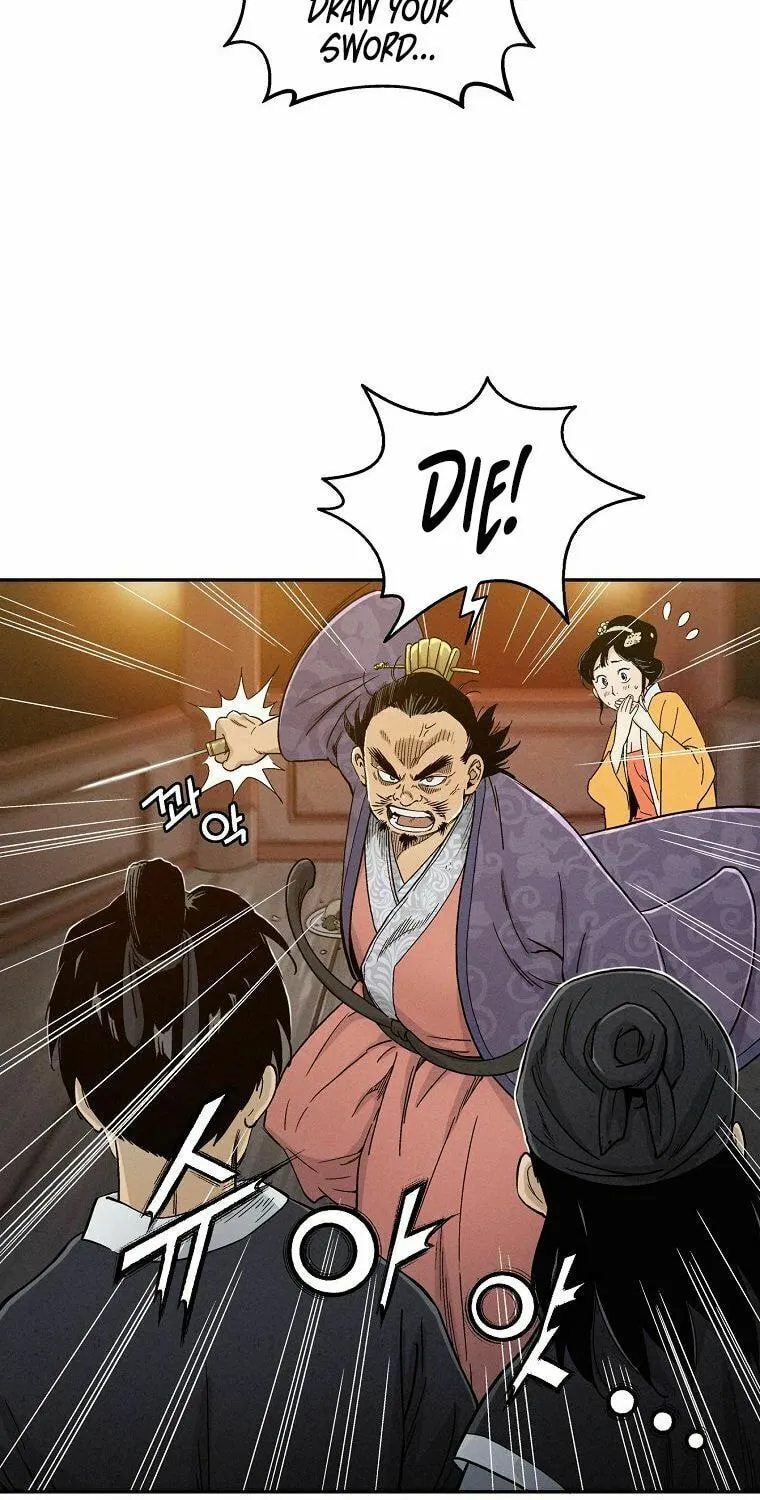 Read The Divine Surgeon chapter 6 image 80 on Lezhin
