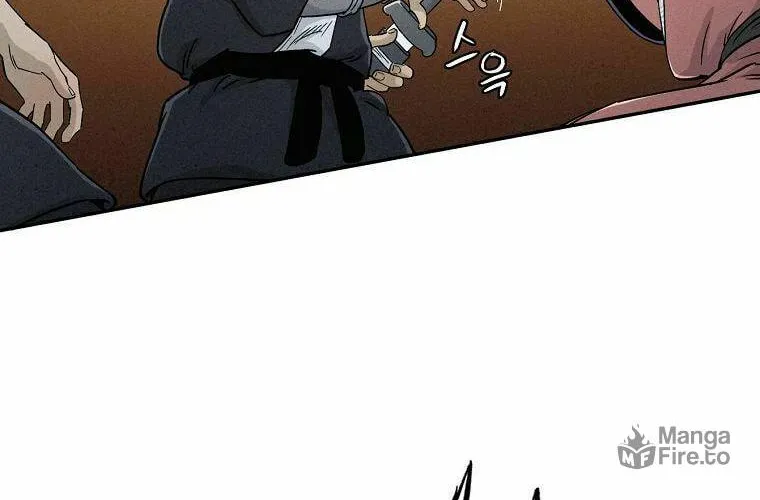 Read The Divine Surgeon chapter 6 image 83 on Lezhin