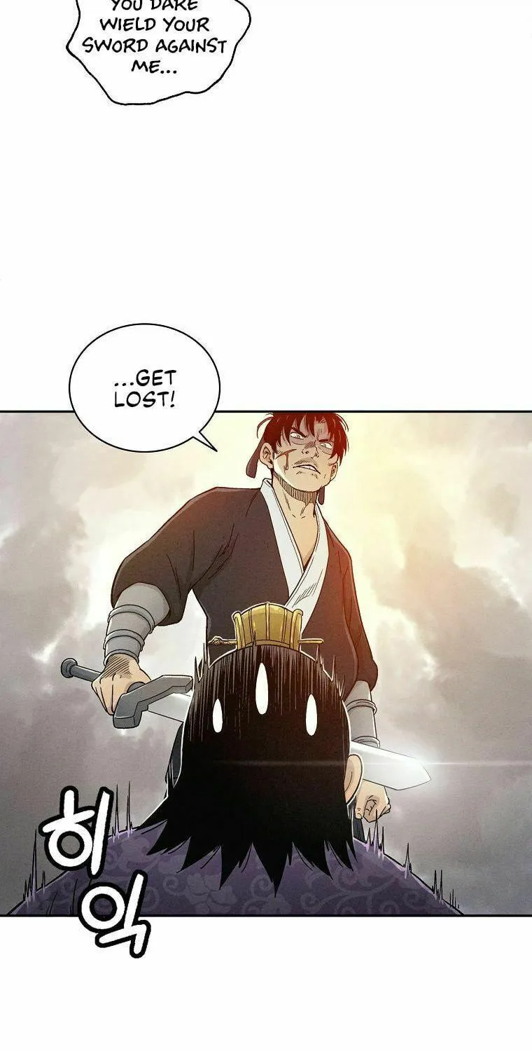Read The Divine Surgeon chapter 6 image 88 on Lezhin
